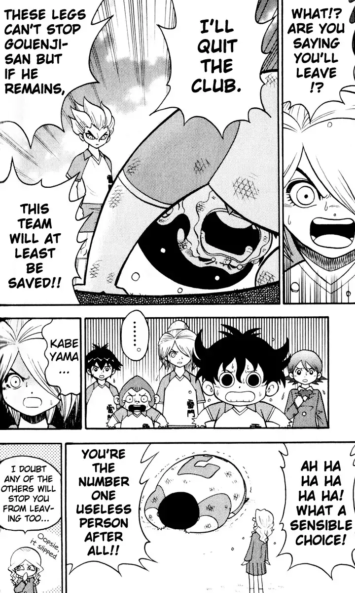 Inazuma Eleven Chapter 3 23